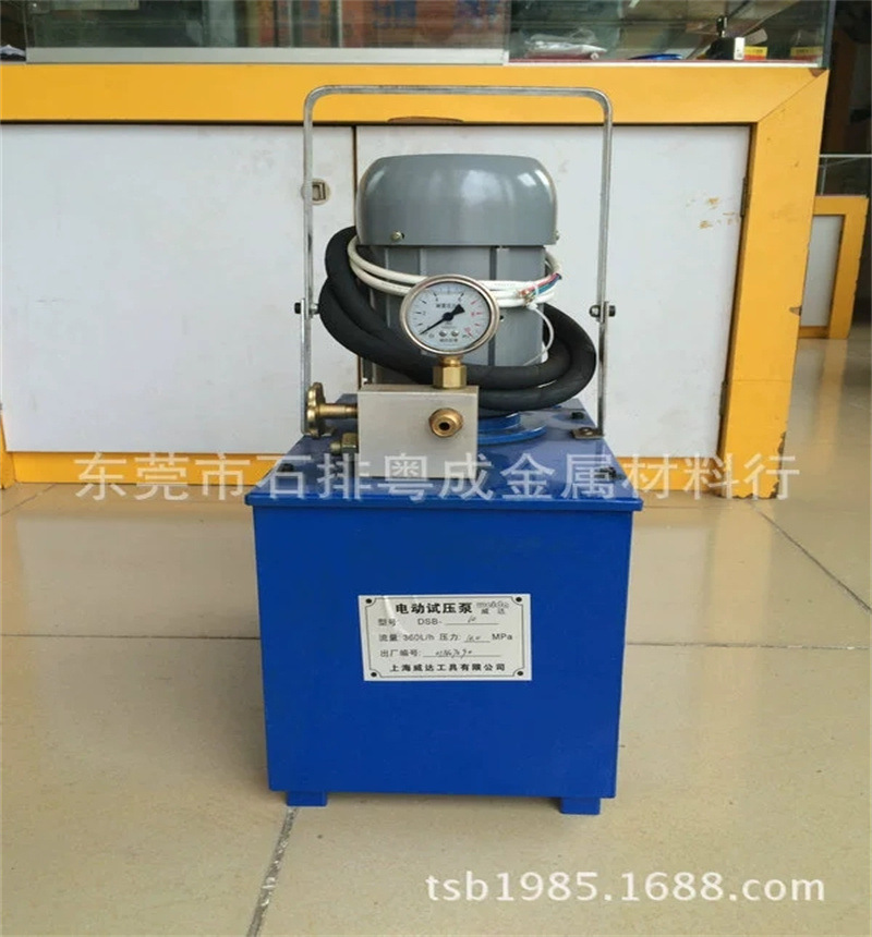 供应电动100KG模具运水机 100KG电动试压泵 管道测漏试压机