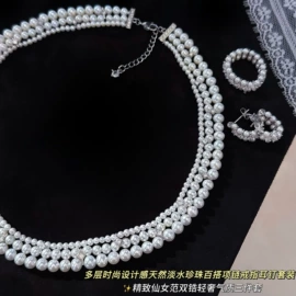 天然珍珠耳饰;天然珍珠项饰;天然珍珠胸饰