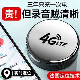 洗衣粉;福字/福字贴;抽纸