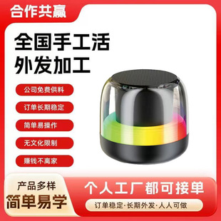 �S����l������������� diy�ֹ��L�ڹ��Ͽ��ûؼ���