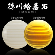 蛤碁石】_蛤碁石品牌/图片/价格_蛤碁石批发_阿里巴巴