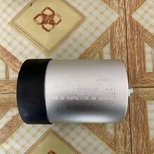 DIANZ ����&nbsp;MKPA-MC ���� AMC303306901 690VAC 3&times;33UF