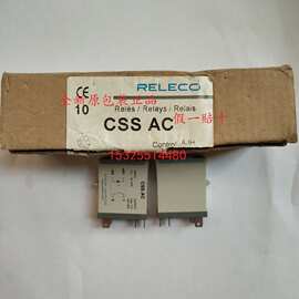 现货供应全新原包装西班牙宜科RELECO继电器CSS AC实物图片