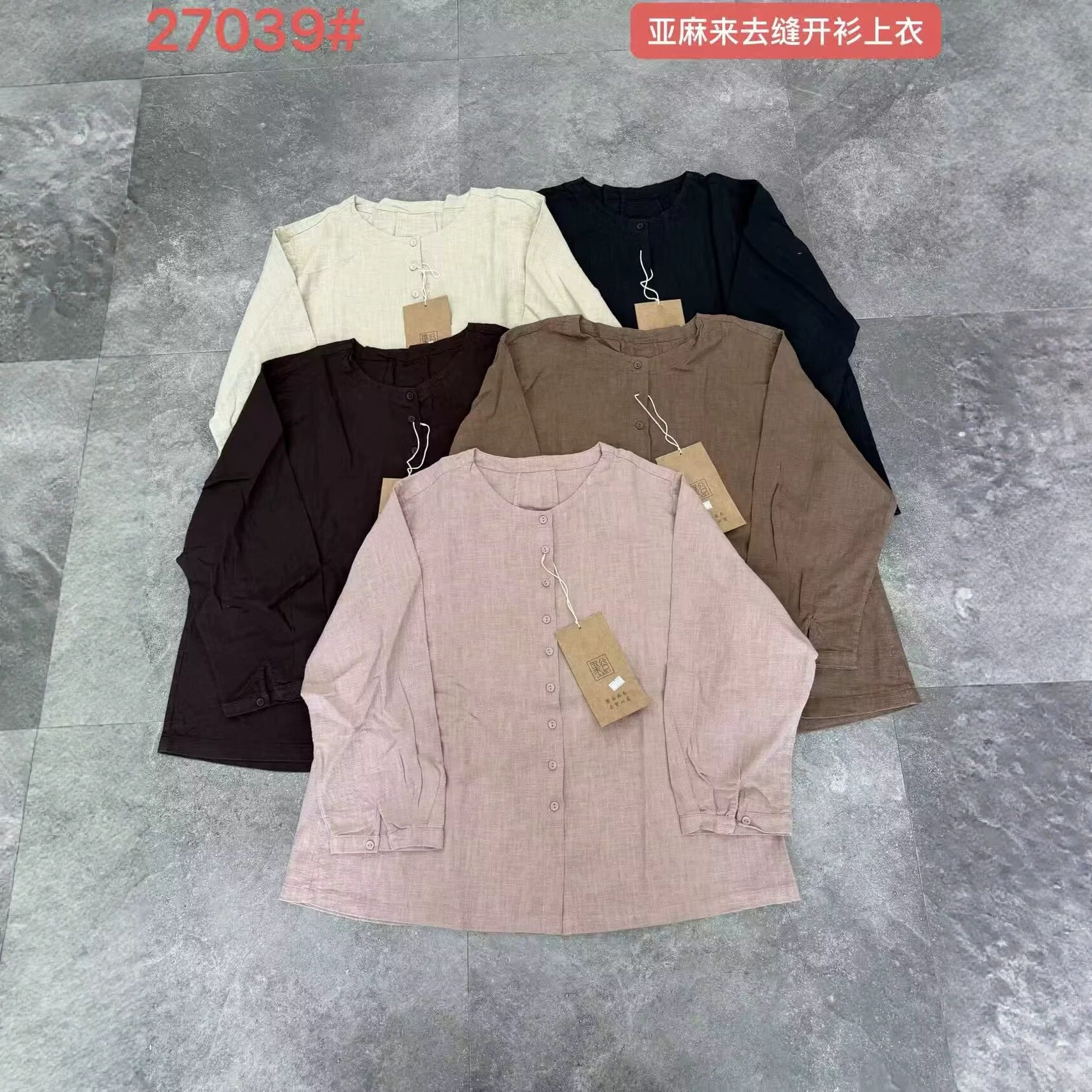 秋季亚麻来去缝开衫女长袖衬衫宽松文艺复古纯色上衣27039#