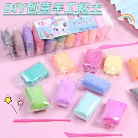 发光玩具;减压玩具;惯性回力玩具