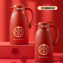 清水SM-9219保温壶1.6L结婚喜暖水壶陪嫁对壶红色热水瓶婚庆用品