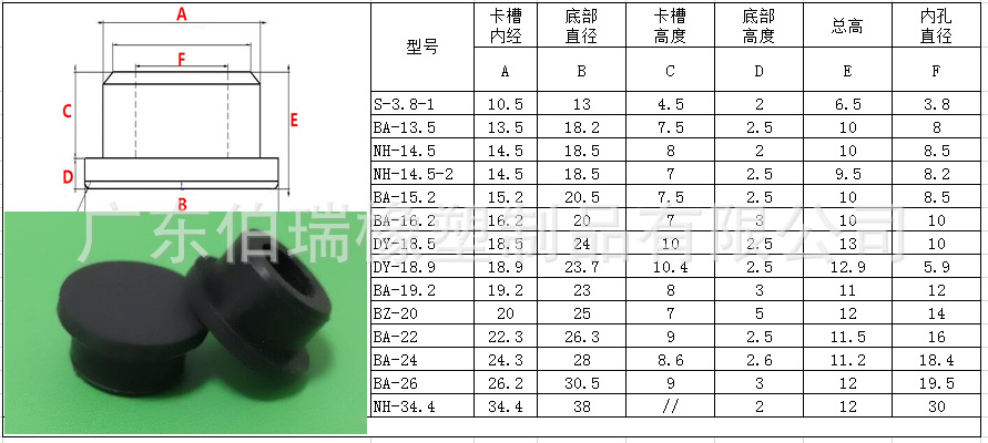 微信图片_20220412172823