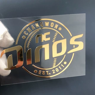 金属贴定制个性化纯镍up金属标签LOGO分离自粘不干胶转印贴纸