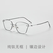 ��֮�n�¿ o����{�����R��yinͬ��͹���߅ƽ�����R��5146L