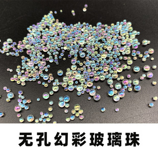 �o�����~������С�A�鲣�����b����ˮ��С����΢������С�Ʒ