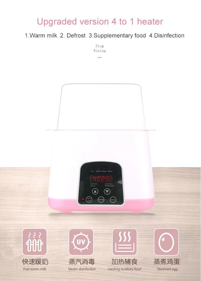 微信图片_202208311157453