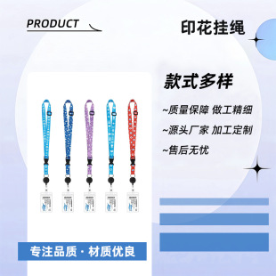 �羳���u��]ӡ�����K�����s�̶�������������pvc�C���������l