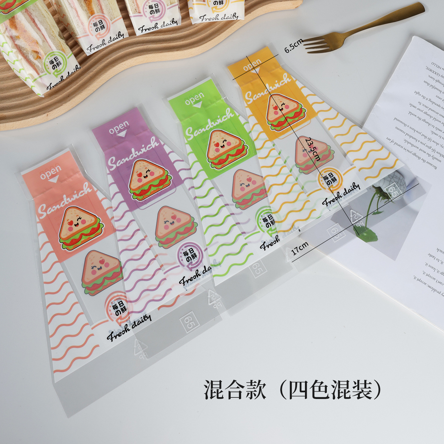 微信图片_20250921161454