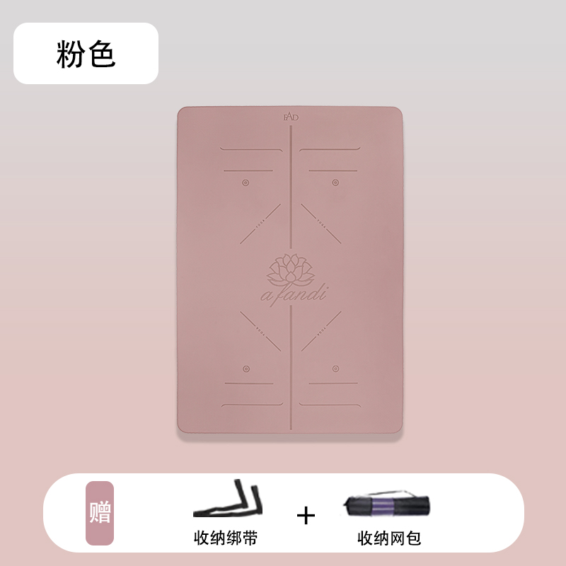 ♡♤★핑크 [더블모델] 190*130 더블스페이스★♡♤