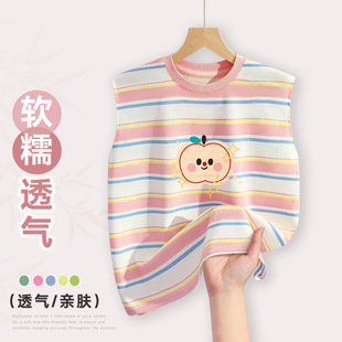 Ůͯ���䱳���¿�ޗl�y�o��t��СŮ���ɐۿ�ͨ���´�����b