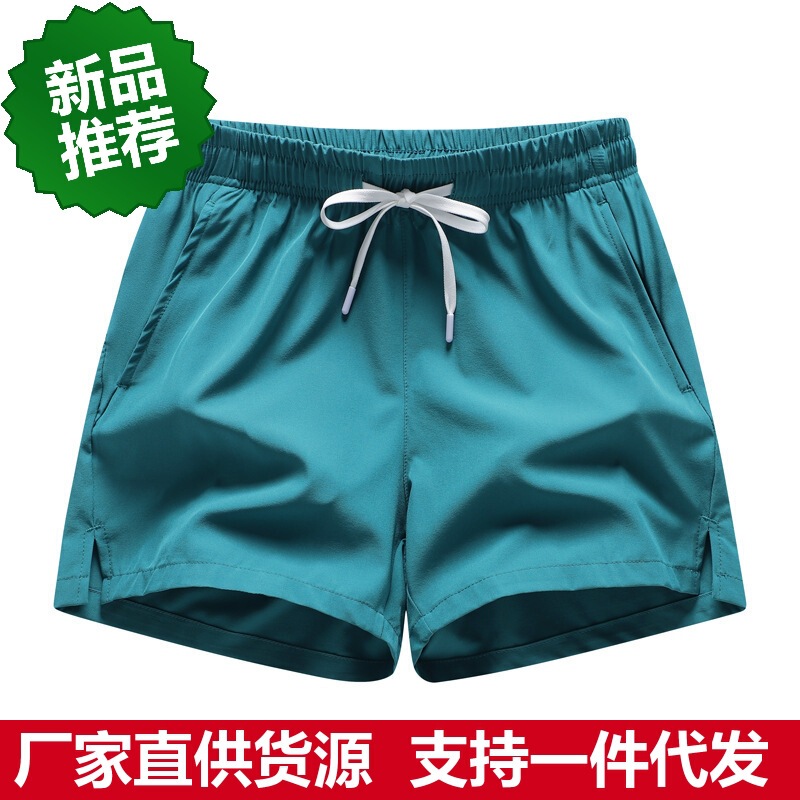 Ice Silk Shorts Summer Beach Pants Multi-Color 4-Point Pants Sports Quick-Drying Training Shorts Unisex Shorts