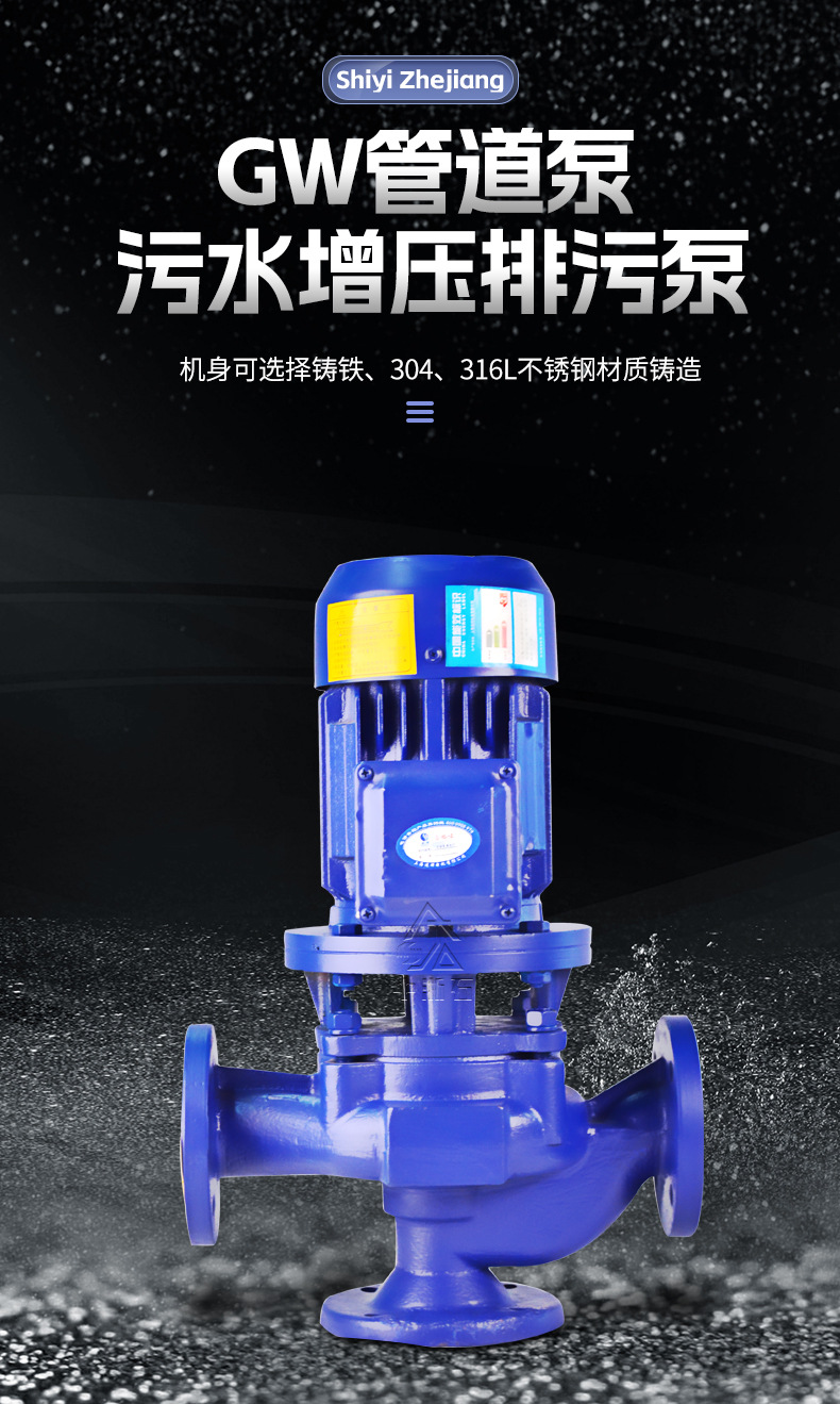 GW新psd_01