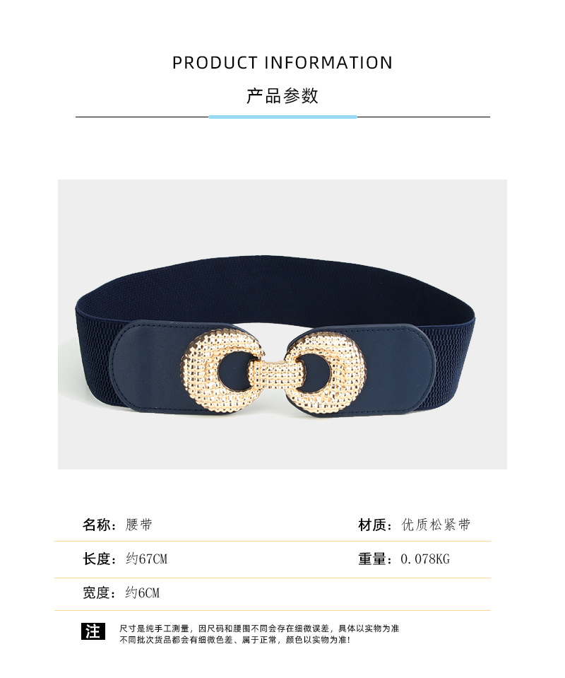 8335-巨轮_03.jpg