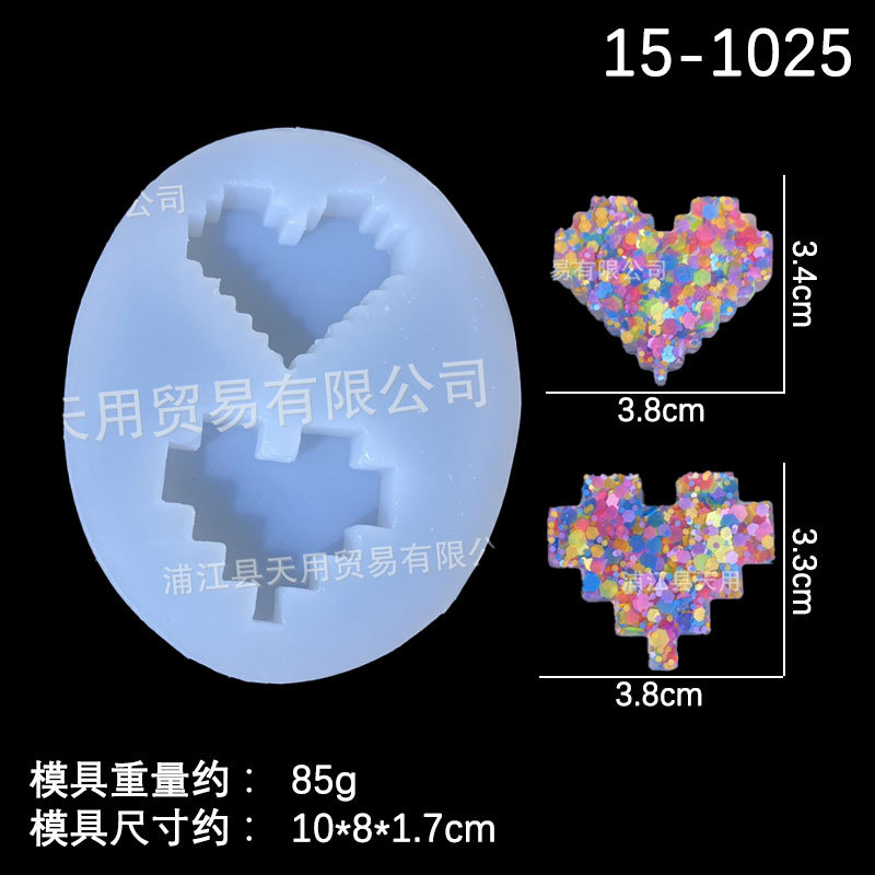 Pixel amor material de silicona molde geométrico amor DIY fragante piedra aromaterapia yeso cristal epoxi molde del cubo de hielo