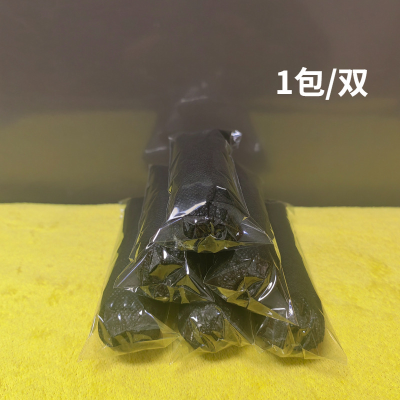 家庭用使い捨て黒の厚い不織布靴カバー、防塵性と耐摩耗性のフットカバー、滑り止めのコンピュータルームの学生のおもてなし保護|undefined