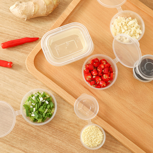 Single-use sauce container, small sauce cup, takeout packing seasoning vinegar, round transparent with lid, soy sauce, integrated plastic box