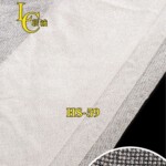 HS系列  HS-59涤6420高闪银密点婚纱礼服面料 喷金 撒金 印金  布