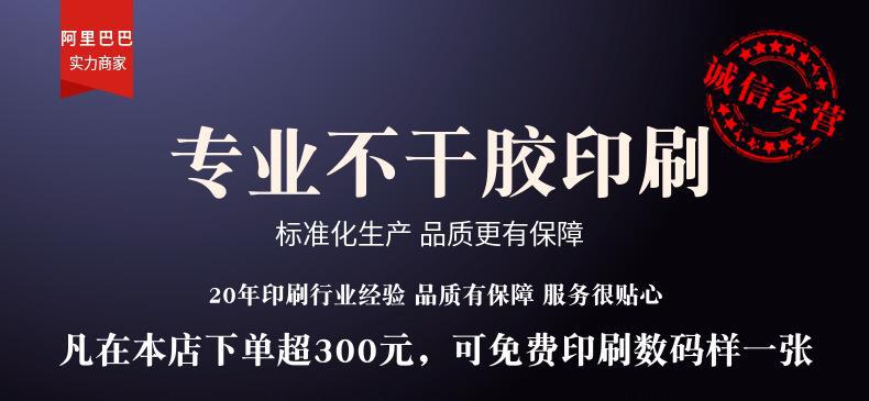 O1CN01L96tmc1yyNLDzaMe6_!!2421