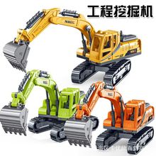 儿童仿真挖掘机玩具车履带挖机工程车模型男孩挖土机仿真工程车
