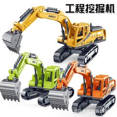 子供用模擬掘削機おもちゃ車両、クローラー式掘削機、エンジニアリング車両モデル、男の子用掘削機、模擬エンジニアリング車両