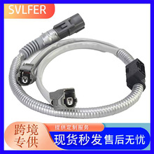 �����ڷ��ﱬ�𴫸���89615-12090 89615-12040 /22040  SU5377��