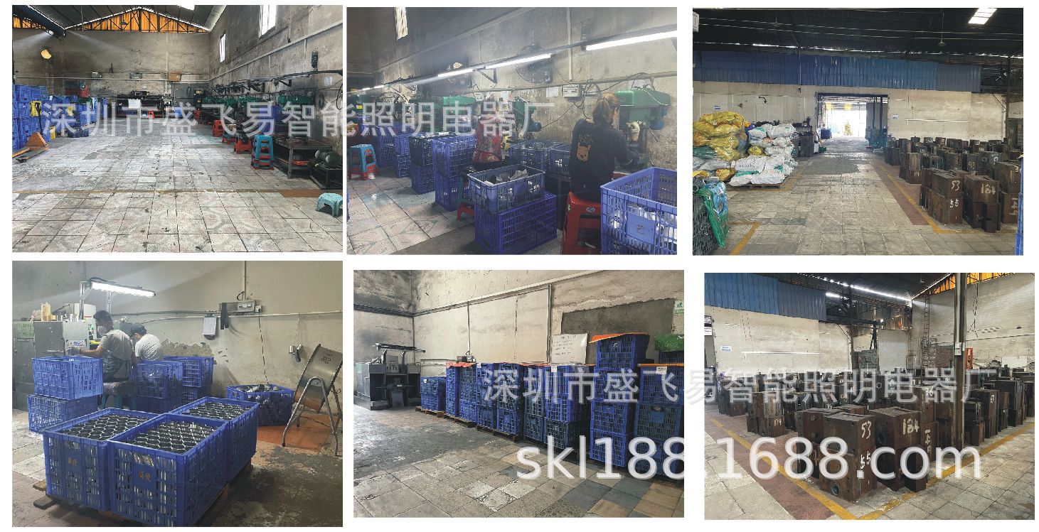 微信图片_20250217203233