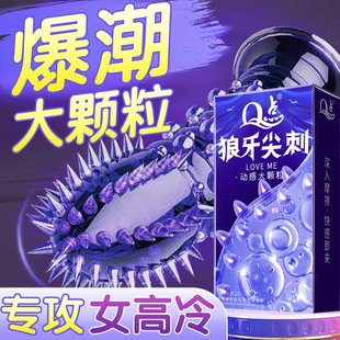 Q�c������̱�����Ů�Ը߳����i���ӕr�������밲ȫ�����Q���l