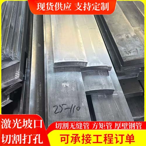 c7f122a600dec2536f0f28e4355d52