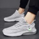 Men's shoes, spring and summer coconut shoes, men's 2024 new trendy shoes, student mesh breathable casual sports shoes, men's