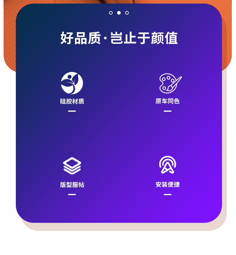 Suitable for Lynk & Co 900 Central Control Silicone Wireless Charging Integrated Pad Car Goodies Mobile Phone Fast Charging