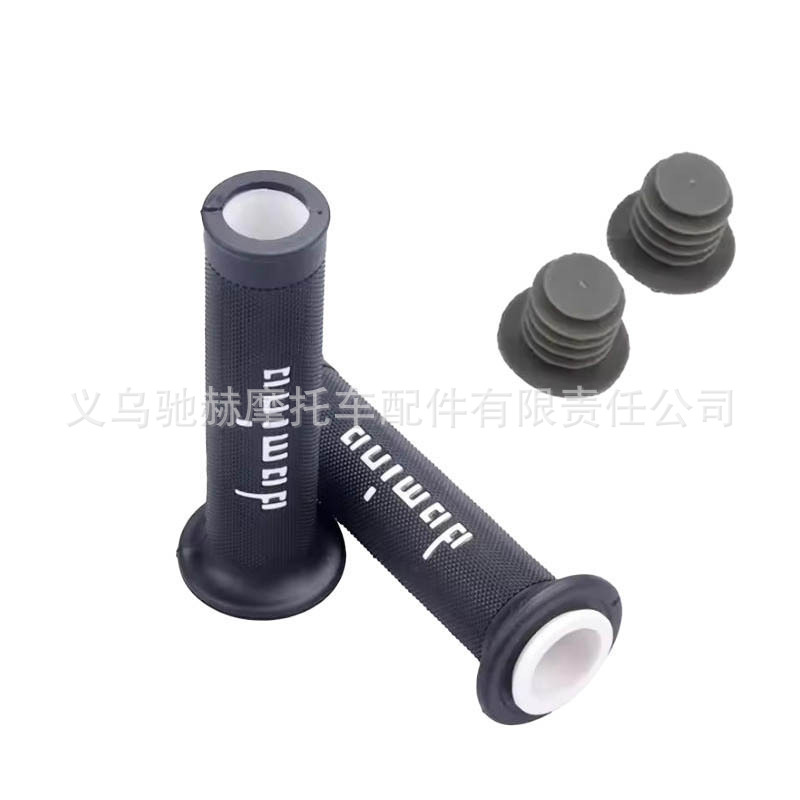 Motorcycle handlebar grips 7/8 22 24mm domino modified handlebar covers suitable for Zhangxue/Chunfeng