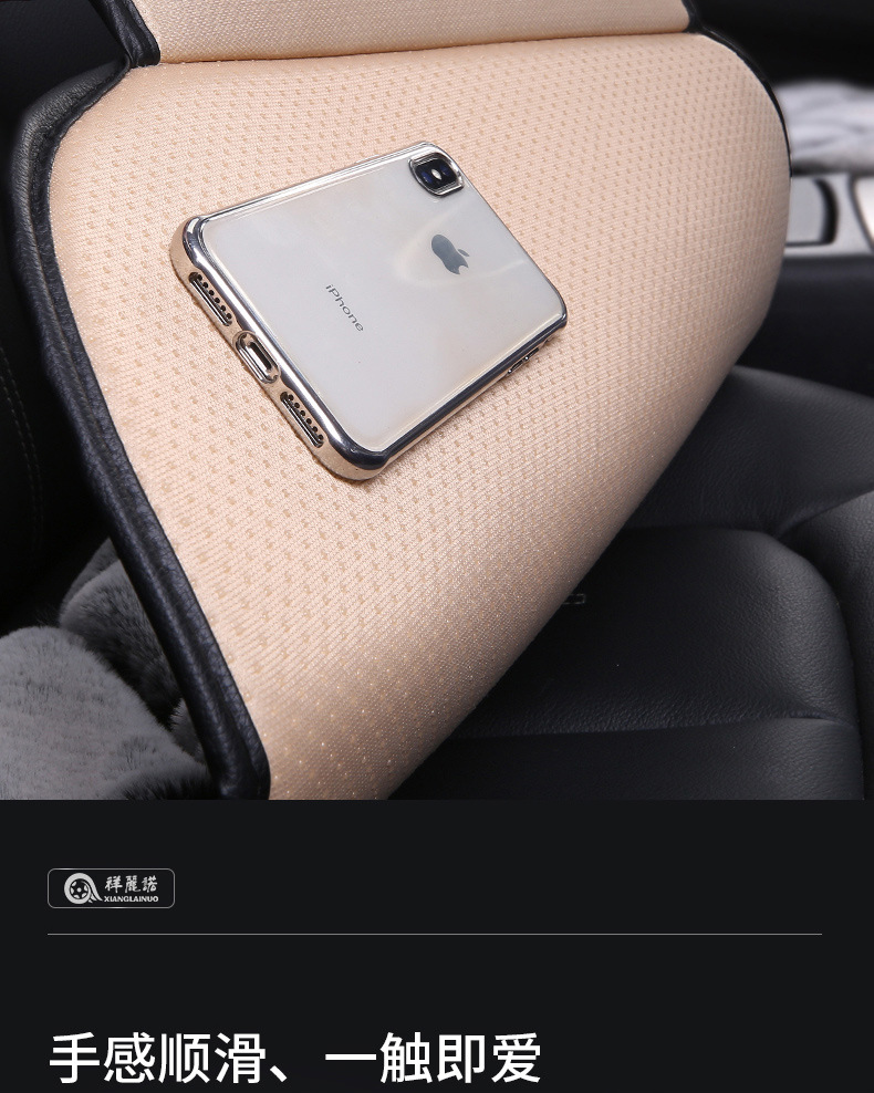 New car seat cushion winter plush car cushion rear winter warm wool cushion women's car seat fleece-lined seat cushion