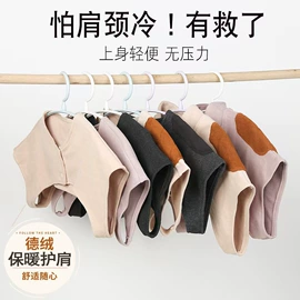 防晒袖套;防晒面纱面罩;生活口罩