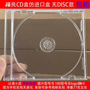 CD/DVDˮ���� �������� ��P�ռ{�� ins DIY��݋�п�ɢ�uĬ�J�