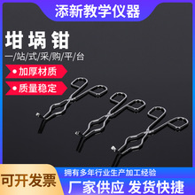 ����Q �����Q �A���t����Q ���A���l24cm���W�ӟግ�����