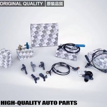����λ�ô�����������LR074068 LR126181 JDE36592 G4D3-6C315-AA
