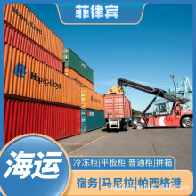 ���^�������e�R�����ϸۺ��\�����������b������ƴ�����