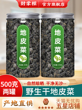 ��Ƥ��Ұ����ϴ��؛���C�خa�r��Ұ�����r��ܛ�ض����_���²�