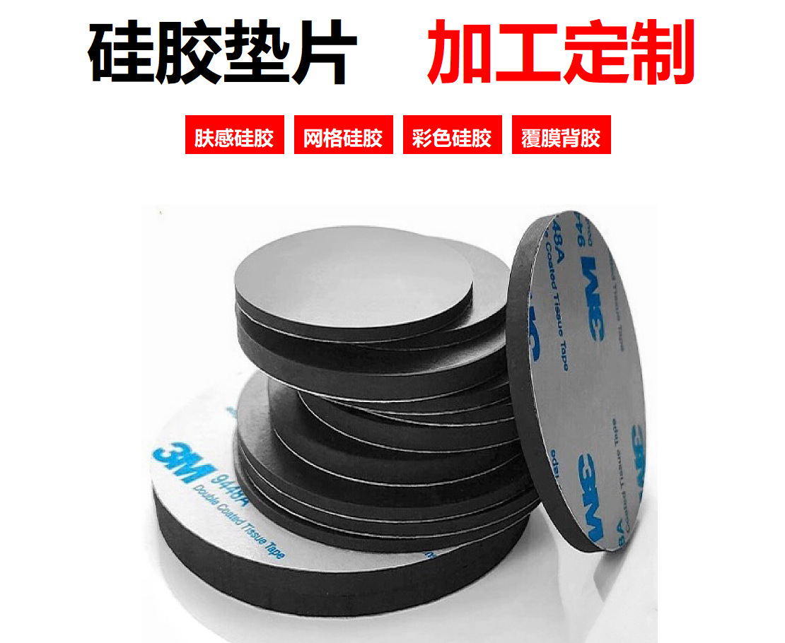 微信图片_20240523033721