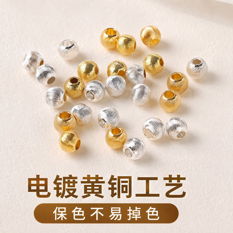 18K Gold-Plated Fine-Textured Cat's Eye Spacer Beads Handmade DIY Jewelry Accessories Bracelet with Floral Pattern Brushed Fine-Textured Cat's Eye Round Beads 18K Gold-Plated Fine-Textured Cat's Eye Spacer Beads Handmade DIY Jewelry Accessories Bracelet with Floral Pattern Brushed Fine-Textured Cat's Eye Round Beads