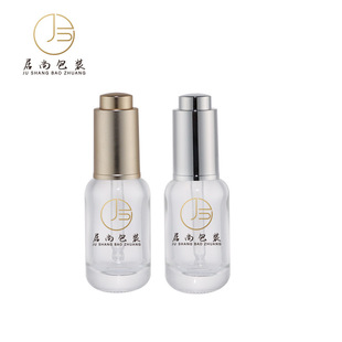 �����¿�10m��׾��Ͳ���ƿ����15ml͸���������bƿ�ι�ƿ���ll
