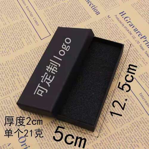 Brass USB Memory Stick Square Box Tea Gift Iron Box Bearing Decor Metal Packaging Box Medal Open Window Small Iron Box