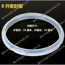 �m��늉�����ܷ�Ȧ3L4L 5L 6L��늸߉�偹��zȦƤȦ���