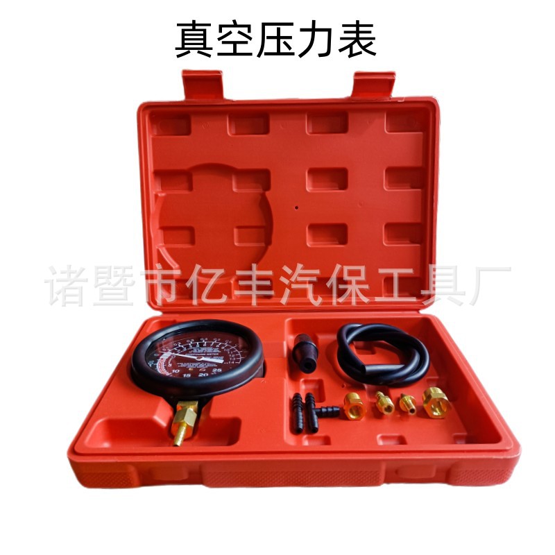 微信图片_20221004154016_副本_副本