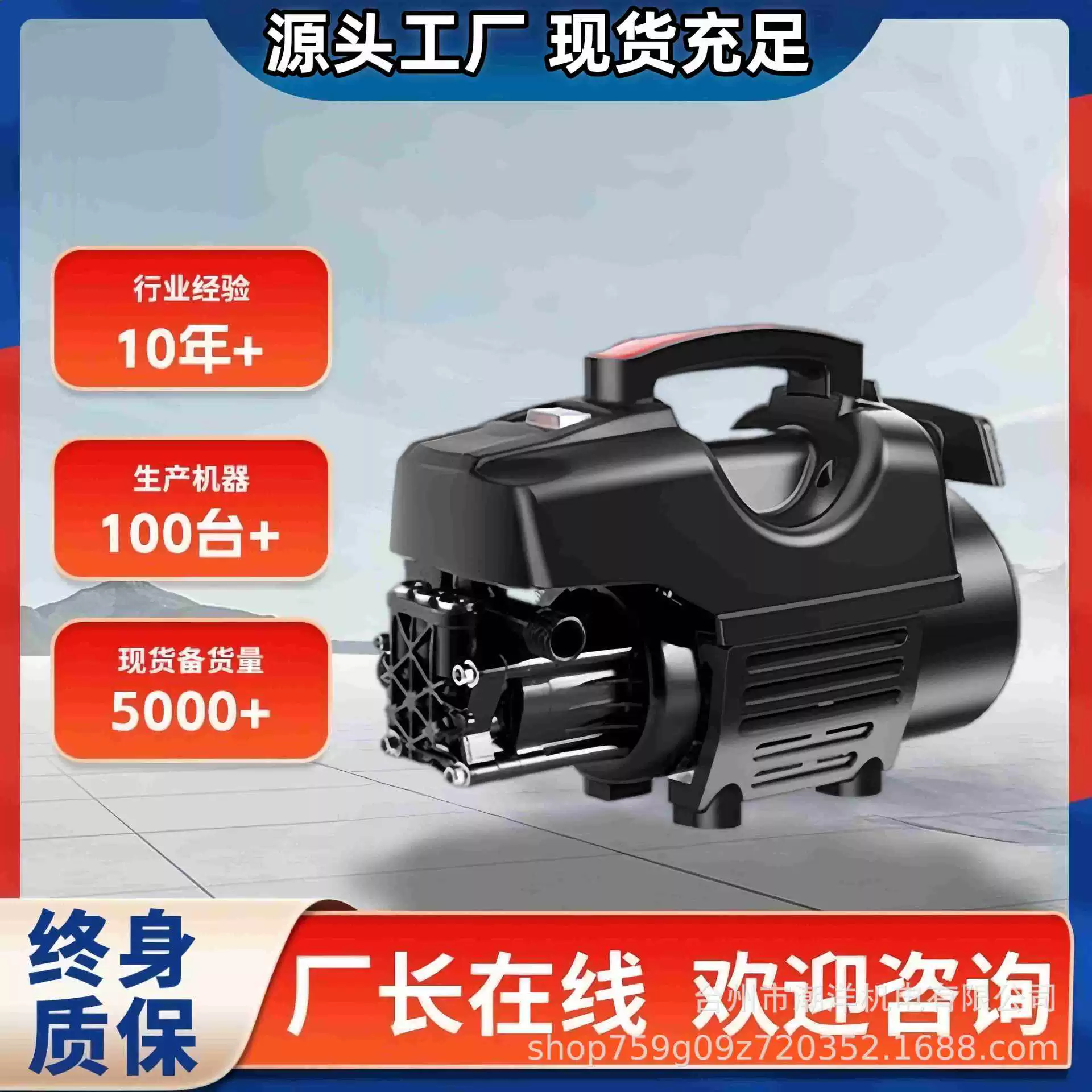 Производитель 220V высоковольтная автомойка машина бытовой самообслуживания автомойка артефакт высокая мощность портативная автомойка воды